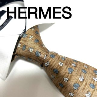 エルメス(Hermes)のエルメスネクタイ HERMES カタツムリ ハリネズミ 茶色(ネクタイ)