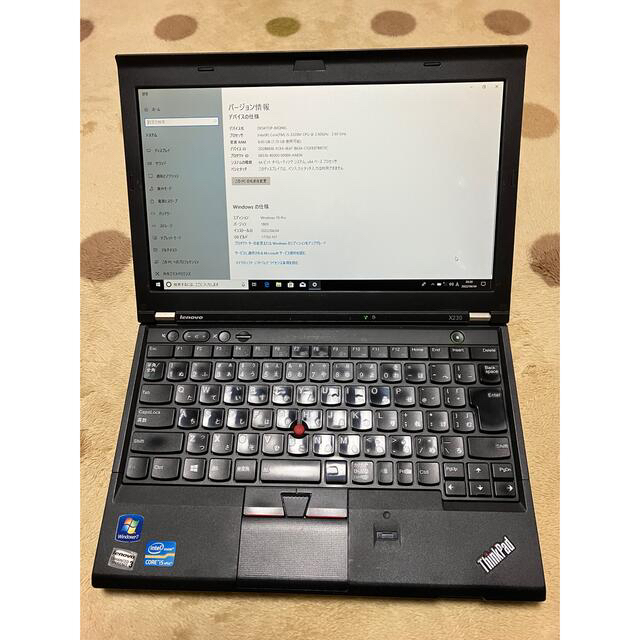 Lenovo X230  \u0026 ウルトラベースシリーズ3（DVDマルチドライブ付）ノートPC