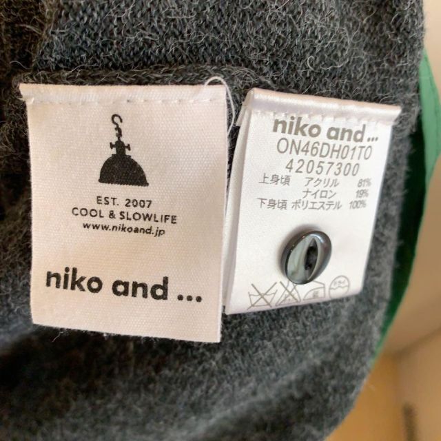 niko and...(ニコアンド)のniko and.. ニコアンド ドッキングワンピース ゆったり レディースのワンピース(ひざ丈ワンピース)の商品写真