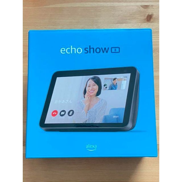 新品　Echo Show 8 チャコール　スマートスピーカー 第2世代