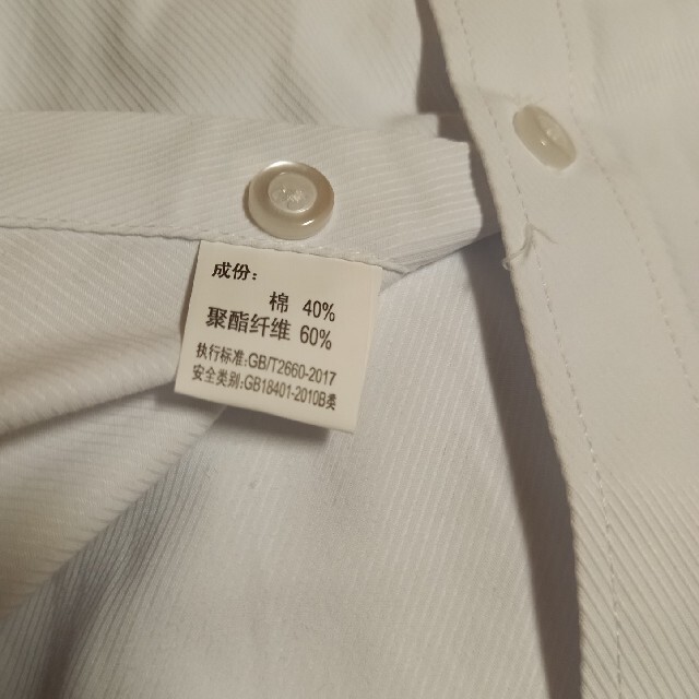 ワイシャツ　カフスボタン メンズのトップス(シャツ)の商品写真