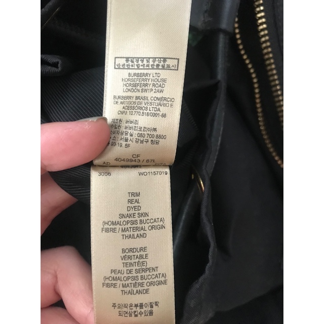 BURBERRY(バーバリー)の値下げ♪バーバリー★パイソン　リュック レディースのバッグ(リュック/バックパック)の商品写真