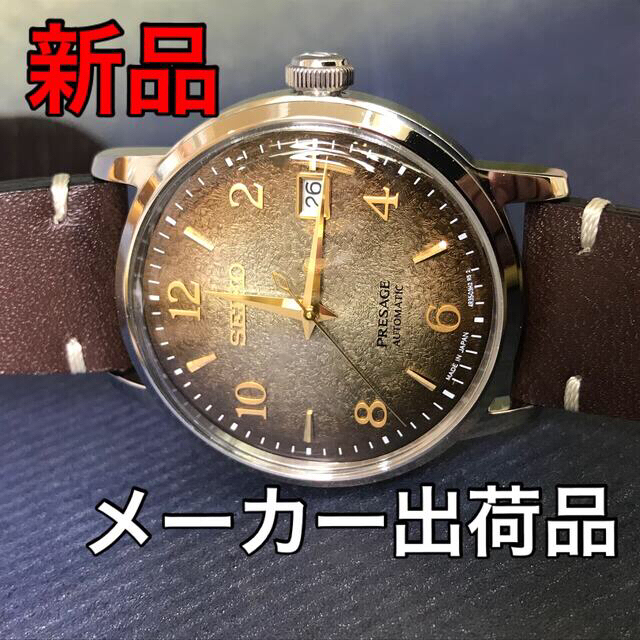 SEIKO セイコー PRESAGEプレザージュ 自動巻 SARY183