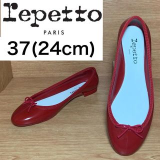 レペット(repetto)の★定番★レペット　バレエシューズ　レインシューズ　ラバー　サンドリオン　37(バレエシューズ)