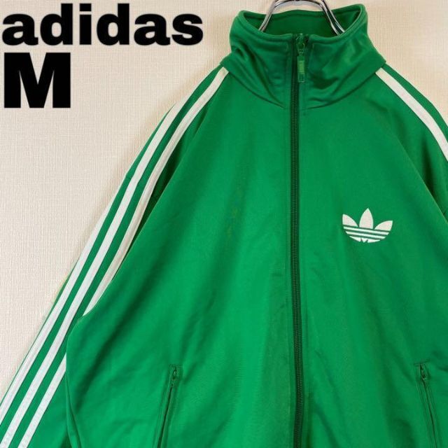 アディダスadidas トラックジャケットジャージ ロゴ刺繍 緑グリーンM古着 | フリマアプリ ラクマ 購入特価商品 緑グリーンL古着 ロゴ刺繍 トラックジャケットジャージ アディダスadidas ジャージ