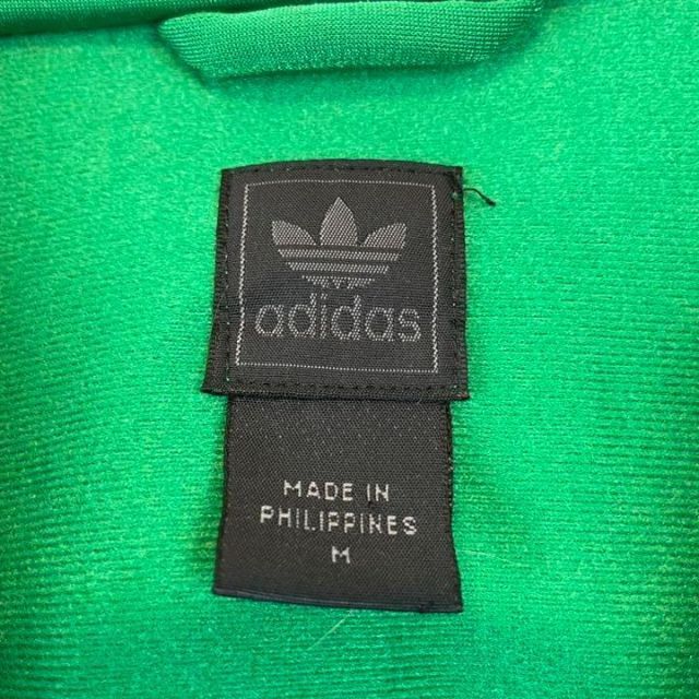 アディダスadidas トラックジャケットジャージ ロゴ刺繍 緑グリーンM古着 購入特価商品 緑グリーンL古着 ロゴ刺繍 トラックジャケットジャージ アディダスadidas ジャージ