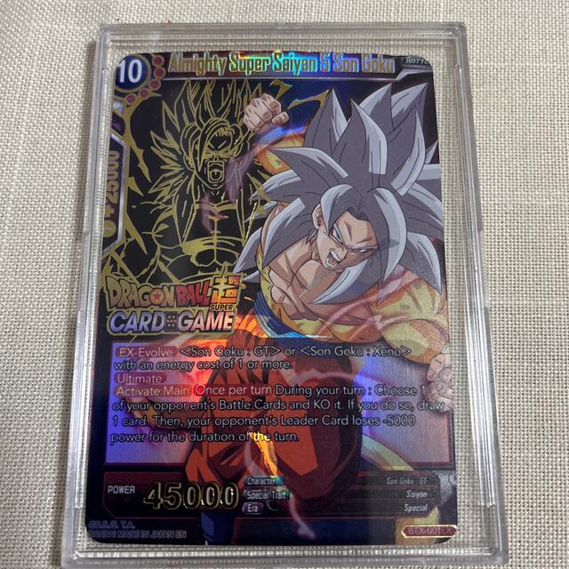 激レア ドラゴンボール 海外製カード | フリマアプリ ラクマ 激レア ドラゴンボール 海外製カード | フリマアプリ ラクマ