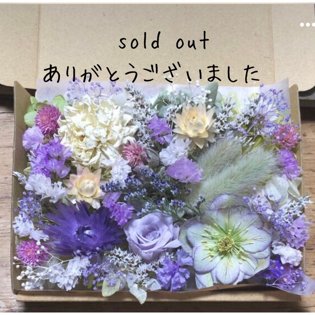 ドライフラワー花材set♡ピンク系#P8 ハンドメイドのフラワー/ガーデン(ドライフラワー)の商品写真