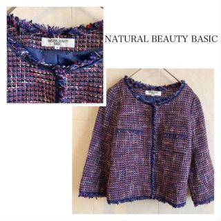 ナチュラルビューティーベーシック(NATURAL BEAUTY BASIC)のNATURAL BEAUTY BASIC ツイードジャケット(ノーカラージャケット)