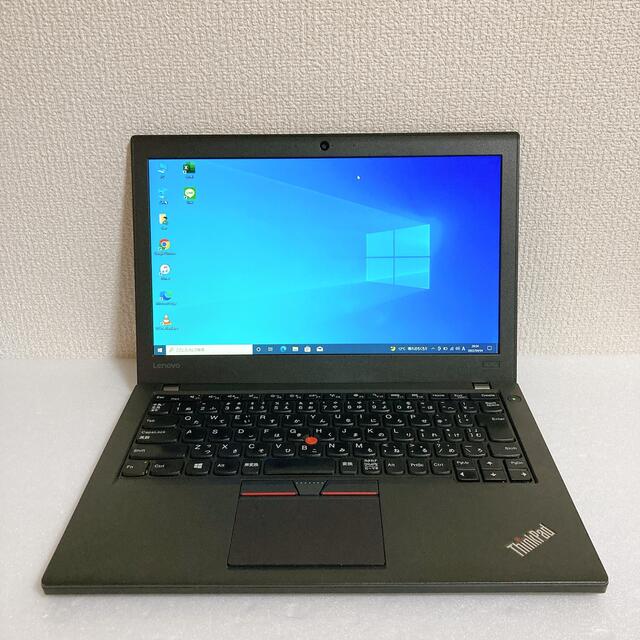 【美品】ThinkPad X260 高速PC SSD128GB 8GB パソコン