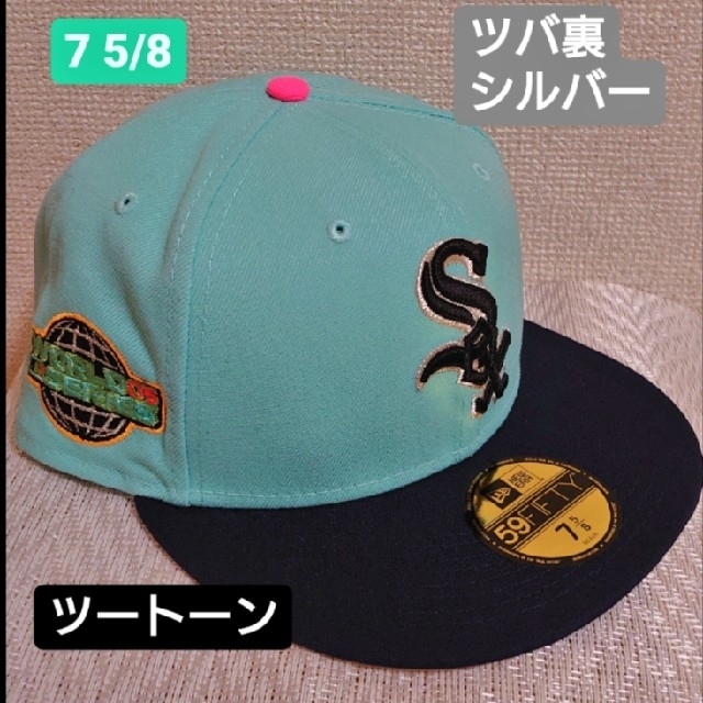 ニューエラ 59fifty ホワイトソックス 7 5/8 ミント ツートーン