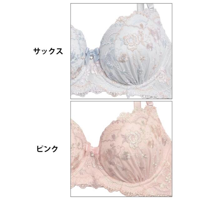 ぷる胸✨♥️ロマンティックパフュームブラショーツセット レディースの下着/アンダーウェア(ブラ&ショーツセット)の商品写真