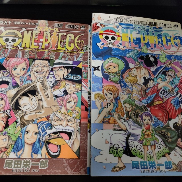 One Piece ワンピース 90巻 91巻の通販 By Kaeru S Shop ラクマ