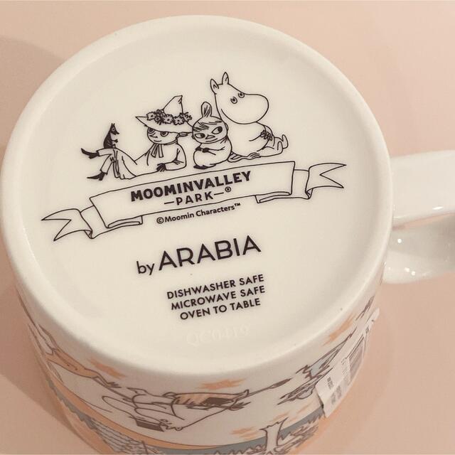 ARABIA(アラビア)の【ムーミン】新品・未使用　バレーパーク限定マグ ARABIA  エンタメ/ホビーのおもちゃ/ぬいぐるみ(キャラクターグッズ)の商品写真