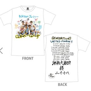 GENERATIONS - GENERATIONS バクステフォトTシャツの通販 by ...