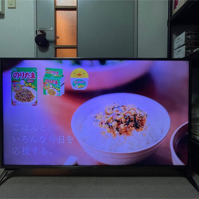 LG Electronics(エルジーエレクトロニクス)の【ジャンク品】LG 49UJ6100 2018年製 液晶テレビ スマホ/家電/カメラのテレビ/映像機器(テレビ)の商品写真