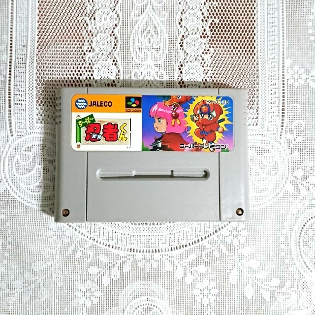 スーパーファミコン - すーぱー忍者くんスーパー ファミコン ゲーム