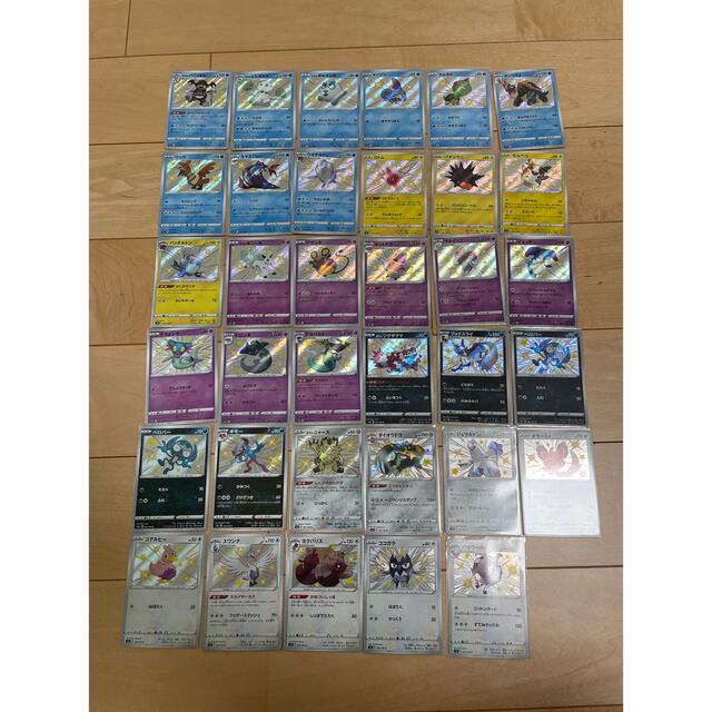 ポケモンカード　シャイニースター　色違い　S  まとめ売り