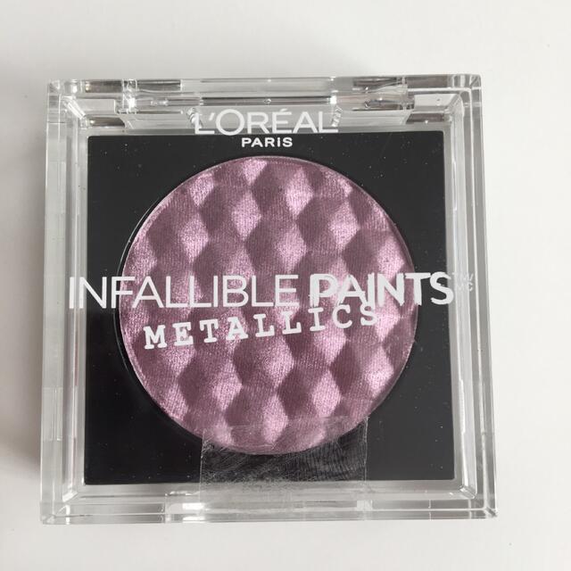 L'Oreal Paris(ロレアルパリ)のLOREAL PARIS ロレアルパリ　パープルラメ　GW限定値下げ中 コスメ/美容のベースメイク/化粧品(アイシャドウ)の商品写真