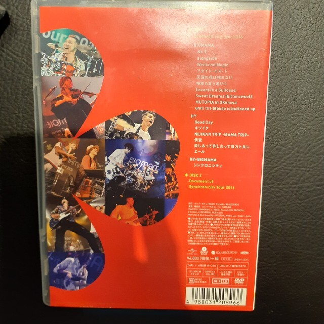 Synchronicity　Tour　2016 DVD エンタメ/ホビーのDVD/ブルーレイ(ミュージック)の商品写真