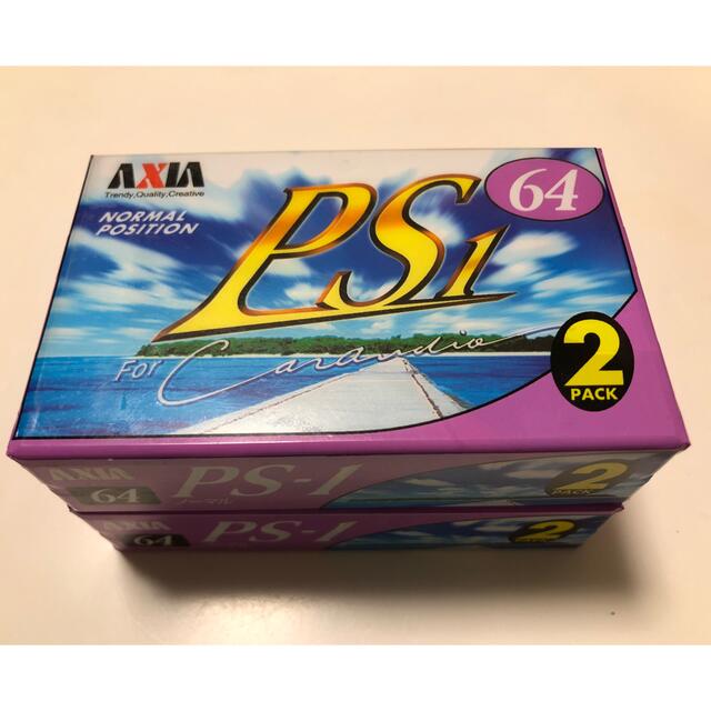 富士フイルム(フジフイルム)のAXIA オーディオカセットテープ　PS1K 64分　2本セット　2個 スマホ/家電/カメラのオーディオ機器(ポータブルプレーヤー)の商品写真