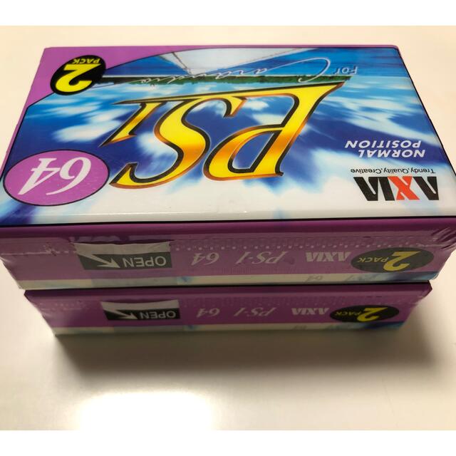 富士フイルム(フジフイルム)のAXIA オーディオカセットテープ　PS1K 64分　2本セット　2個 スマホ/家電/カメラのオーディオ機器(ポータブルプレーヤー)の商品写真