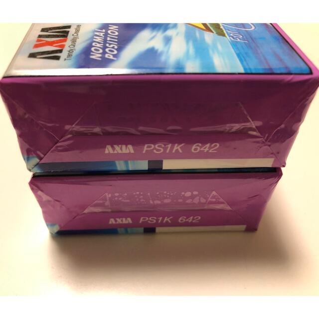 富士フイルム(フジフイルム)のAXIA オーディオカセットテープ　PS1K 64分　2本セット　2個 スマホ/家電/カメラのオーディオ機器(ポータブルプレーヤー)の商品写真