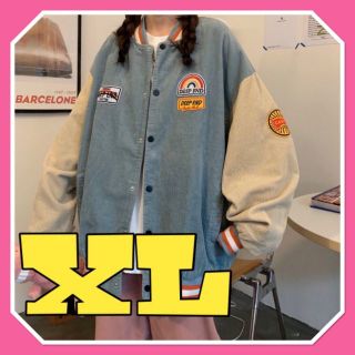 ブルゾン ジャケット アウター コーデュロイ スタジャン 水色 XL(スタジャン)