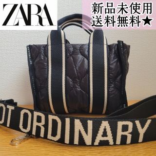 ザラ(ZARA)のZARA テキストディテール ナイロン ミニ トートバッグ 黒 ショルダー 希少(ショルダーバッグ)