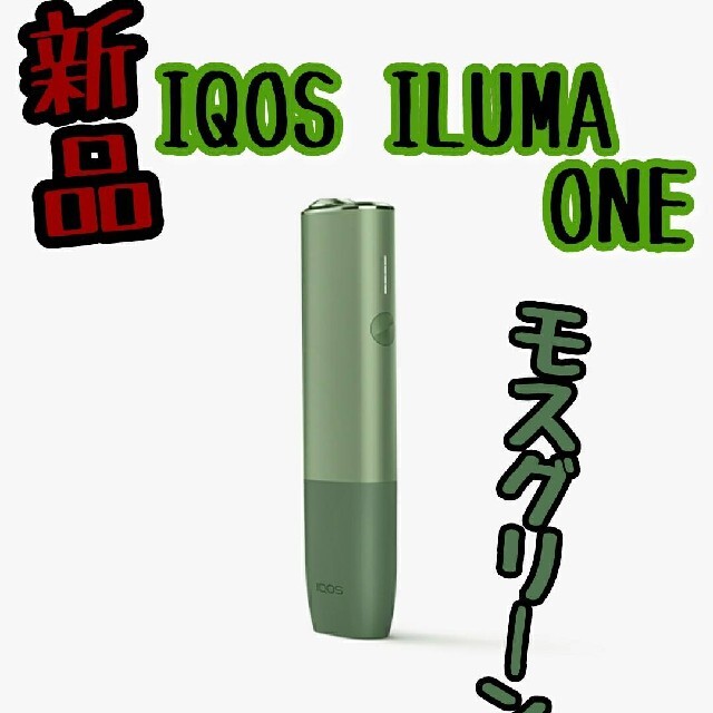 IQOS - アイコス イルマワン IQOS ILUMA ONE モスグリーンの通販 by ...