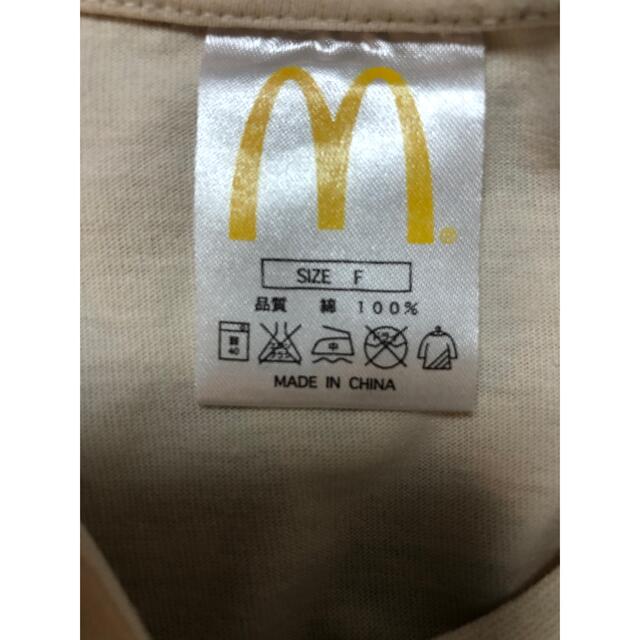 マクドナルド(マクドナルド)のマクドナルド　ヴィンテージTシャツ　レア メンズのトップス(Tシャツ/カットソー(半袖/袖なし))の商品写真