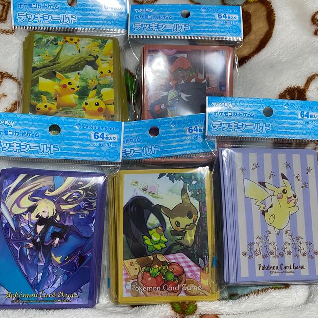 最大63%オフ! ポケモンカード ポケカ デッキシールド ダンデ 新品未