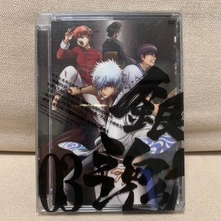 シュウエイシャ(集英社)の銀魂’　03（完全生産限定版） DVD 特典ラジオCD付き！(アニメ)