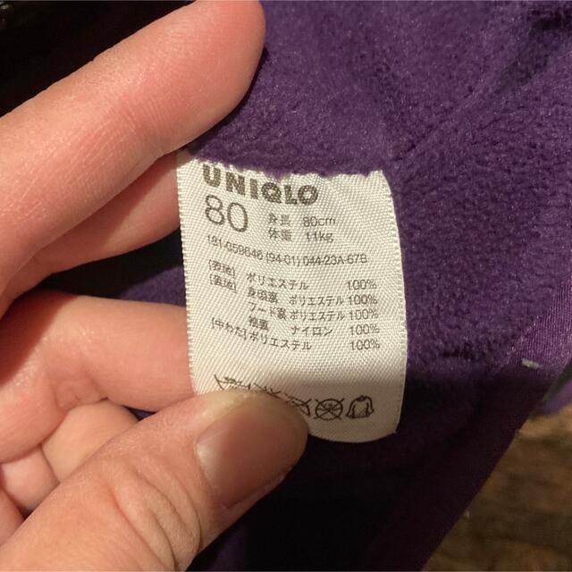 UNIQLO(ユニクロ)のbaiya ユニクロ ８０ 黒 紫 ジャンパー ジャケット ダウン キッズ キッズ/ベビー/マタニティのベビー服(~85cm)(ジャケット/コート)の商品写真