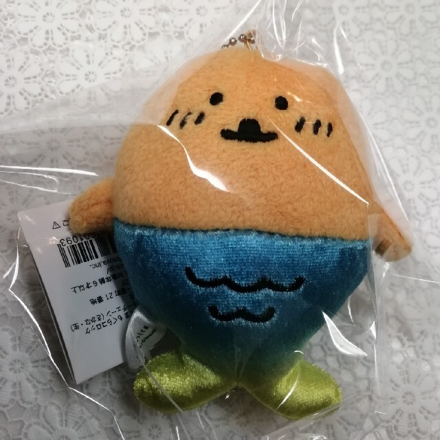 自分ツッコミくまもぐらコロッケ ぬいぐるみマスコット さかな 自分ツッコミくまもぐらコロッケ ぬいぐるみマスコット さかな