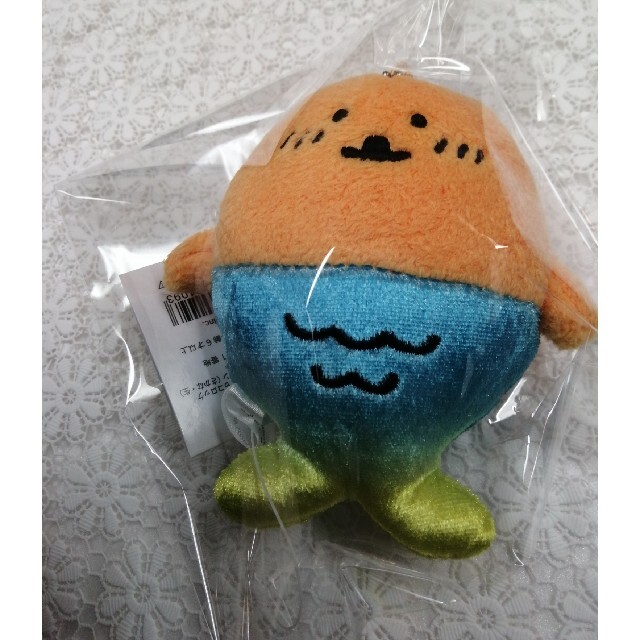 自分ツッコミくまもぐらコロッケ ぬいぐるみマスコット さかな 自分ツッコミくまもぐらコロッケ ぬいぐるみマスコット さかな
