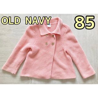 オールドネイビー(Old Navy)のベビー服　子供服　OLDNAVY オールドネイビー　アウター　女の子　85(ジャケット/コート)