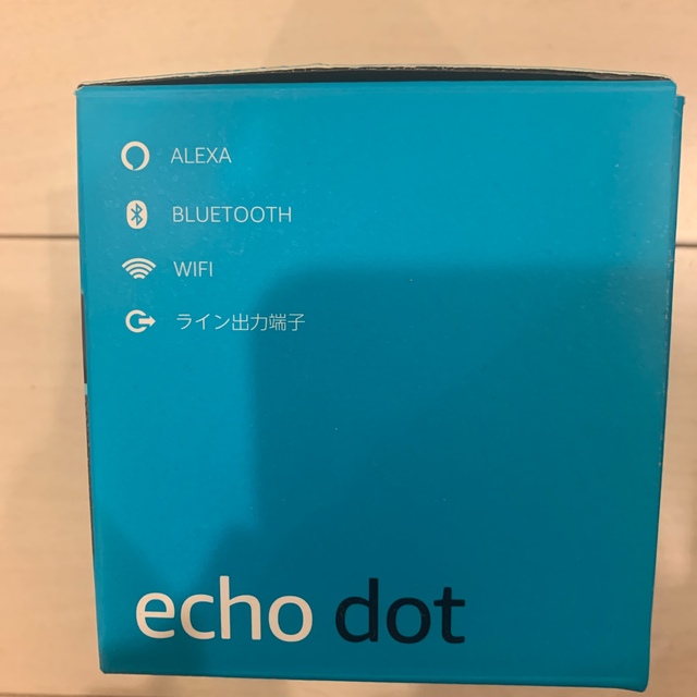Amazon ecoh dot（第3世代） スマホ/家電/カメラのオーディオ機器(スピーカー)の商品写真