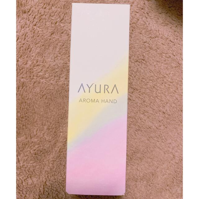 AYURA(アユーラ)のアユーラ　アロマハンドクリーム コスメ/美容のボディケア(ハンドクリーム)の商品写真