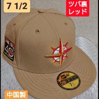 ニューエラー(NEW ERA)のニューエラ 59fifty シアトルマリナーズ 7 1/2 デザートキャメル(キャップ)