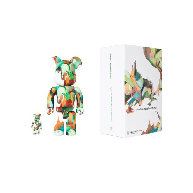 BE@RBRICK NUJABES "METAPHORICAL MUSIC