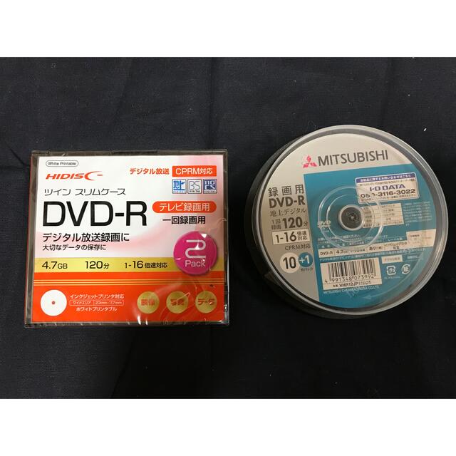 三菱(ミツビシ)のMITSUBISHI DVD-R エンタメ/ホビーのDVD/ブルーレイ(その他)の商品写真