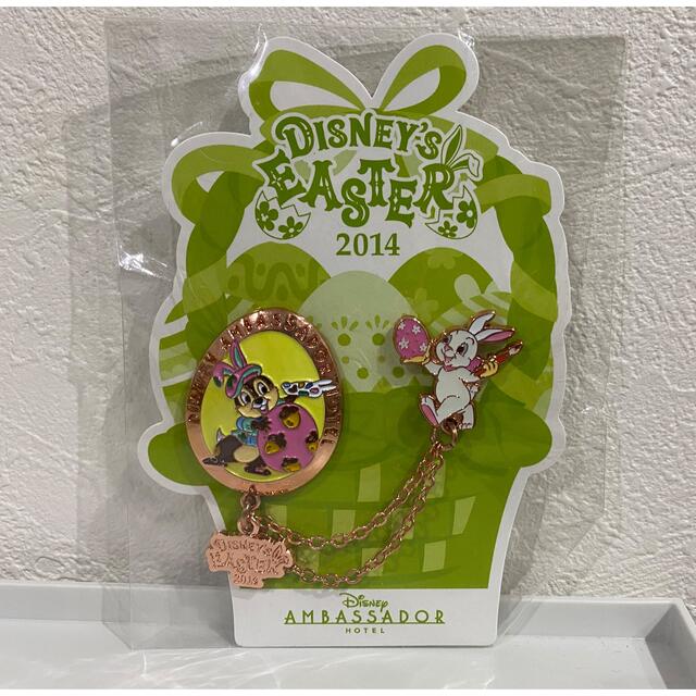 チップ&デール(チップアンドデール)のディズニー　ピンバッジ　ピンバッチ　チップとデール　イースター 2014 エンタメ/ホビーのアニメグッズ(バッジ/ピンバッジ)の商品写真