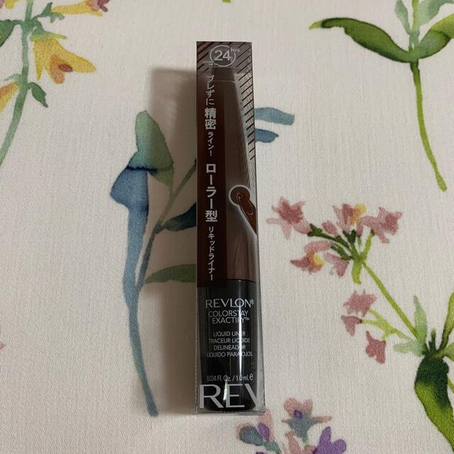 REVLON(レブロン)のレブロン カラーステイ イグザクティファイ リキッドライナー 103 マルベリー コスメ/美容のベースメイク/化粧品(アイライナー)の商品写真