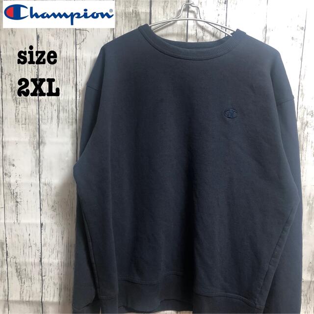 Champion  スウェット  人気 トレーナー シンプル オーバーサイズ