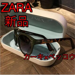 ザラ(ZARA)の【新品・未使用】ZARA 2トーン サングラス カーキ×ベッコウ(サングラス/メガネ)