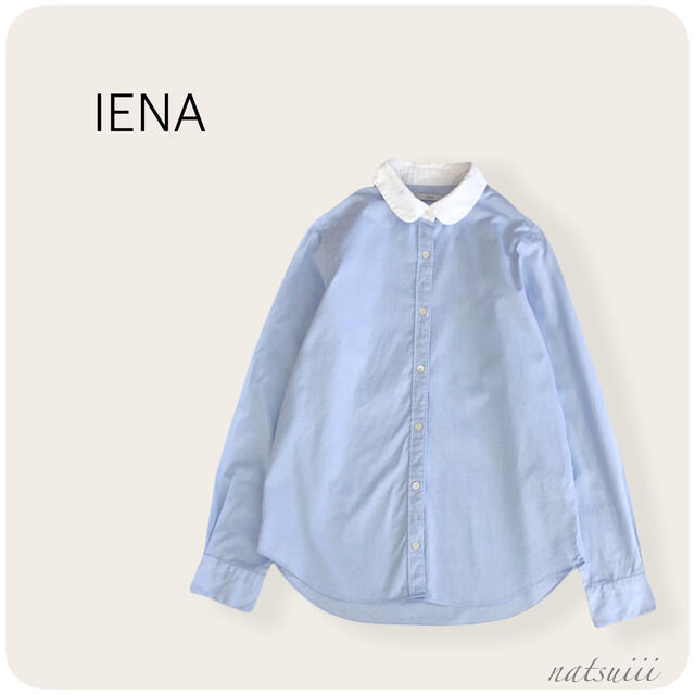 IENA イエナ . オックスフォード クレリック 丸襟 シャツ ブラウス