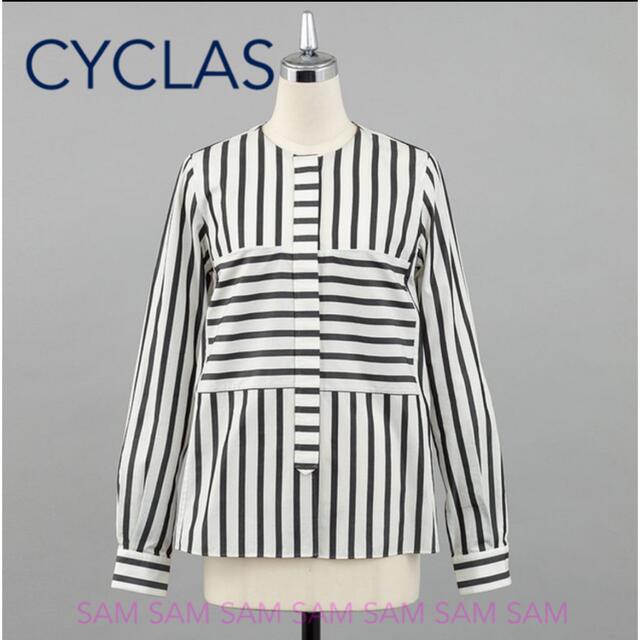 cyclas コットンシルクアイコニックストライプシャツ