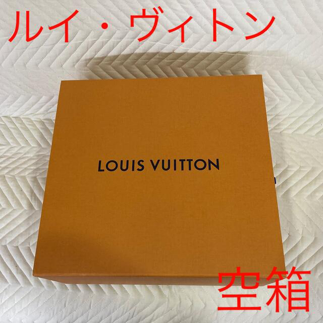 LOUIS VUITTON - ルイ・ヴィトンの空箱Part7の通販 by まみ's shop