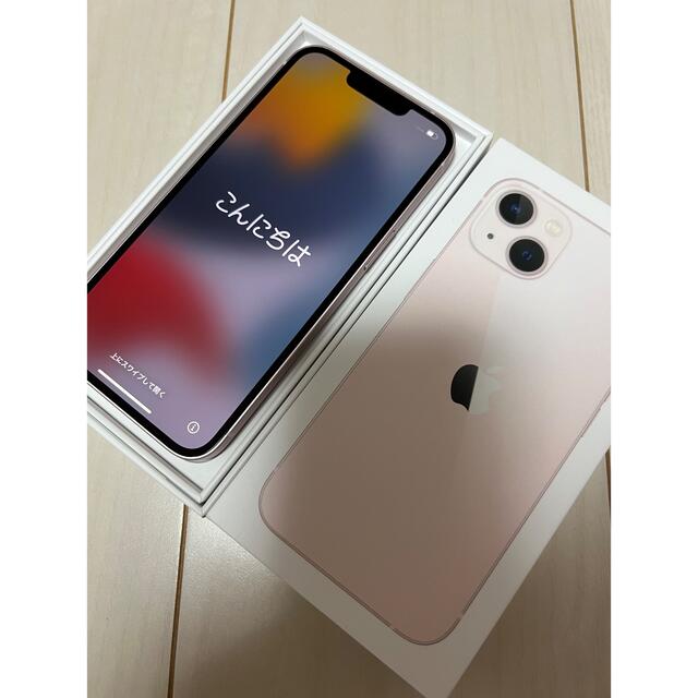 iPhone13  256GB ピンク